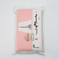 佐渡産 特別栽培米 こしひかり 5kg（12月～翌9月）